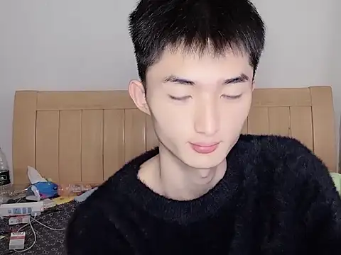 N228 online show from November 6, 7:34 am