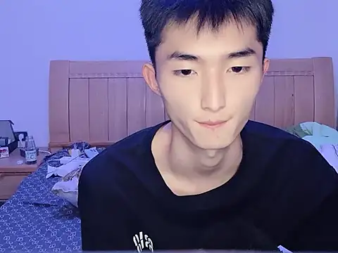 N228 online show from November 9, 8:13 pm