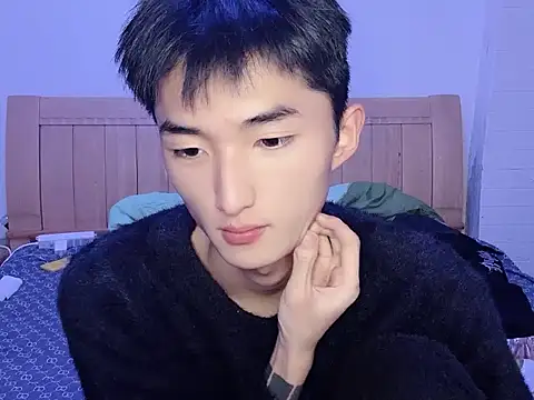 N228 online show from November 20, 4:29 pm