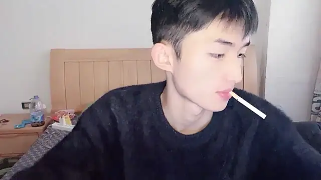 N228 online show from December 3, 7:52 am