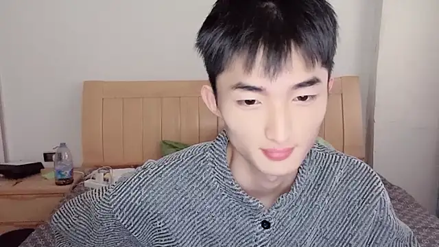 N228 online show from November 29, 8:14 am