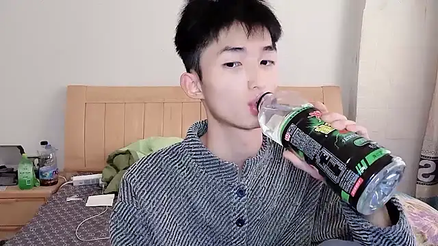 N228 online show from November 26, 7:08 am