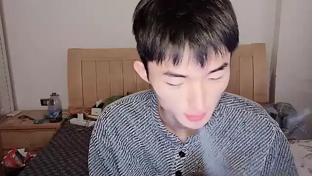 N228 online show from December 2, 8:38 am