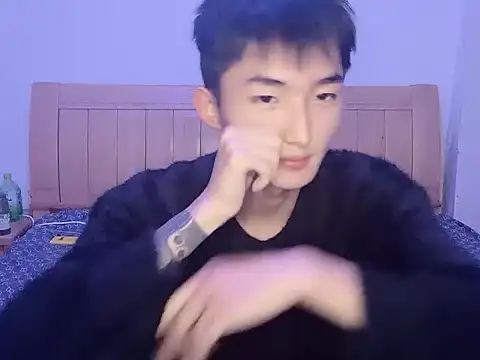 N228 online show from November 21, 5:01 pm