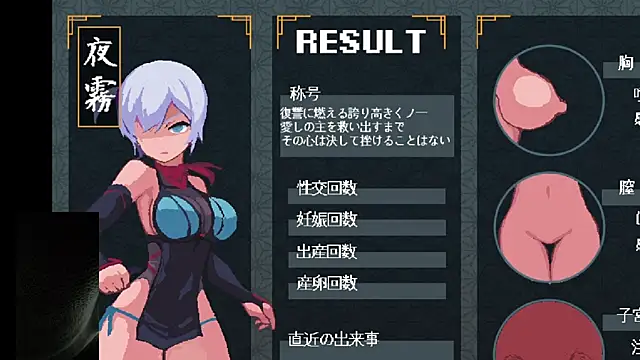 Snapshot of lownessbi chatting on November 26, 3:34 pm lownessbi online show from November 26, 3:34 pm