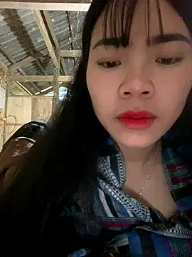 Nul-chal online show from December 16, 1:32 am