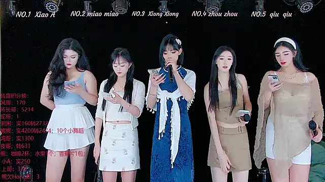 YB-001 online show from November 25, 5:08 am