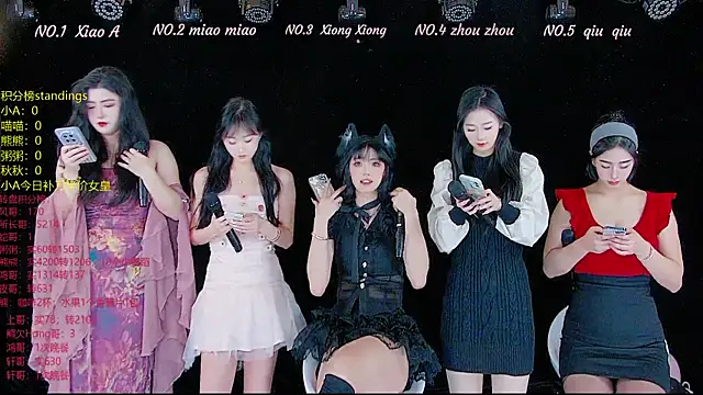 YB-001 online show from November 27, 5:08 am