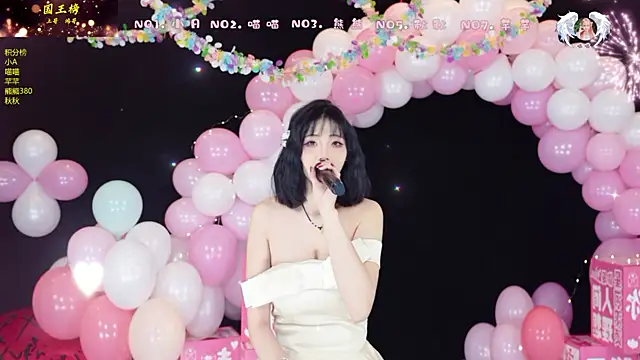 YB-001 online show from February 14, 5:18 am