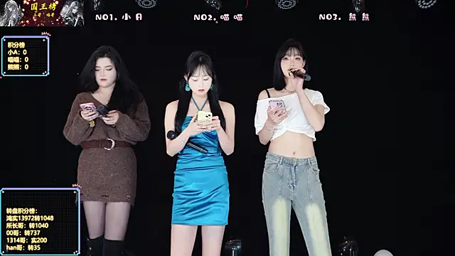 YB-001 online show from February 24, 5:08 am