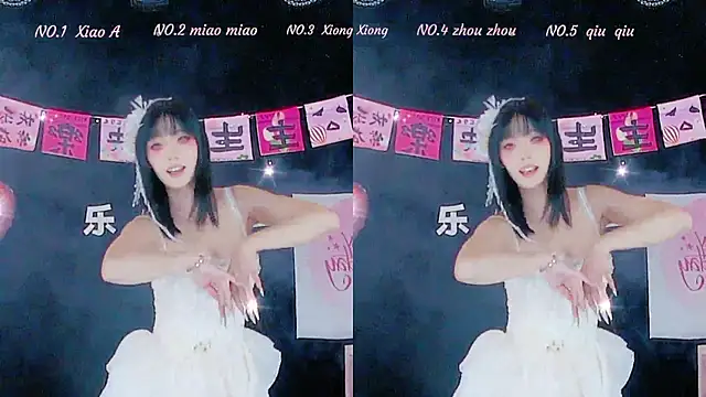 YB-001 online show from November 17, 5:11 am