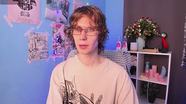 Snapshot of LeoBensyten chatting on December 14, 12:33 pm LeoBensyten online show from December 14, 12:33 pm