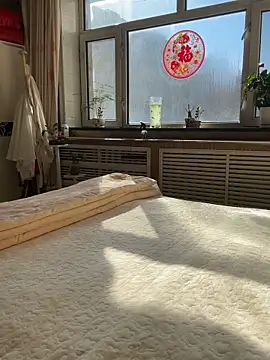 aniani11 online show from March 15, 5:58 am