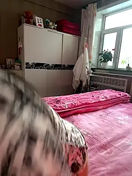 aniani11 online show from January 8, 7:25 am