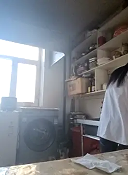 aniani11 online show from November 18, 3:32 am