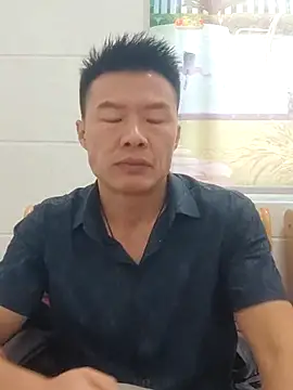 tian7788 online show from November 4, 7:23 am