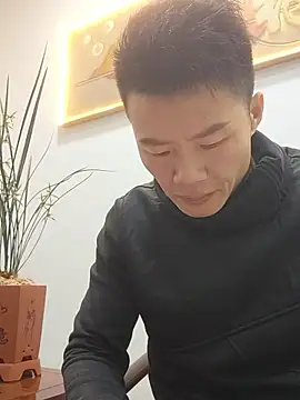 tian7788 online show from January 9, 12:01 pm