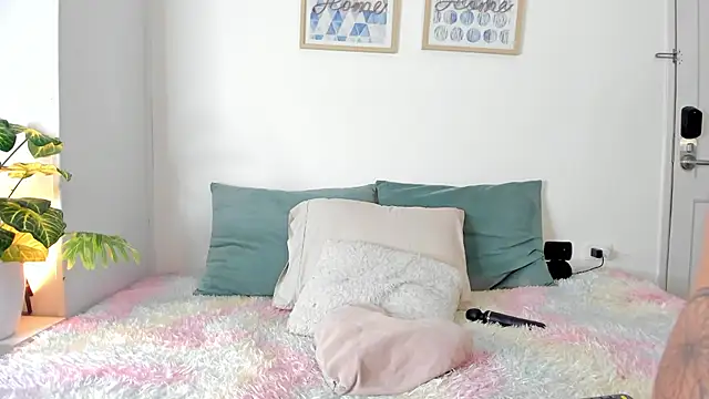 LahanaKimish online show from March 8, 3:43 am