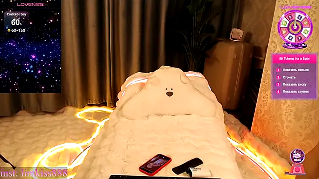 Snapshot of limkiss chatting on November 11, 5:13 am limkiss online show from November 11, 5:13 am