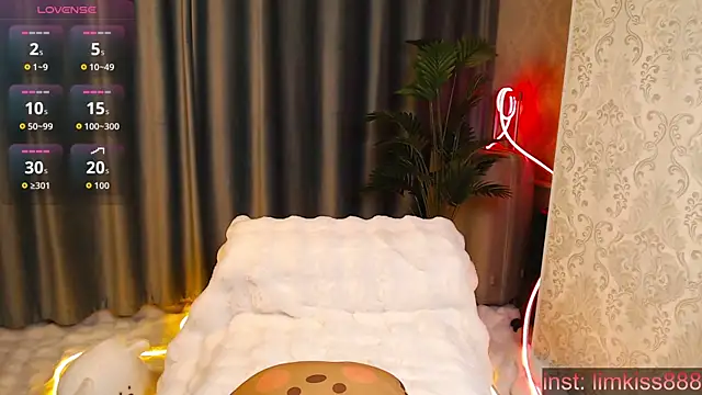 Snapshot of limkiss chatting on November 3, 7:17 pm limkiss online show from November 3, 7:17 pm