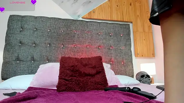 Snapshot of _tinyrose_ chatting on November 7, 7:29 pm tinyrose online show from November 7, 7:29 pm