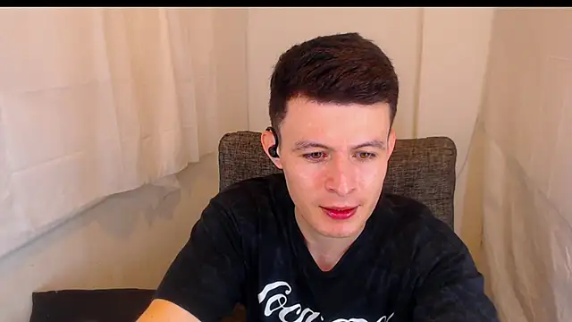 MARCUS FIRE online show from January 17, 5:44 am