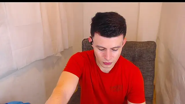 MARCUS FIRE online show from January 12, 10:47 pm