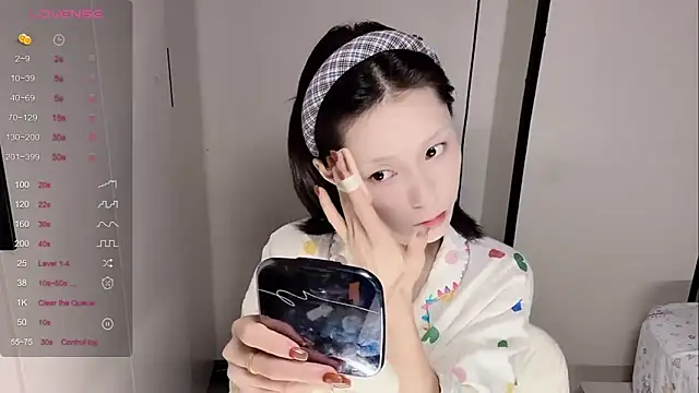 yuyu-33 online show from November 15, 12:25 am