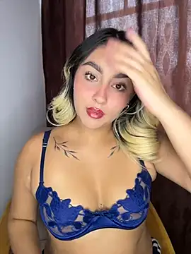Elina Hills online show from July 14, 7:09 pm