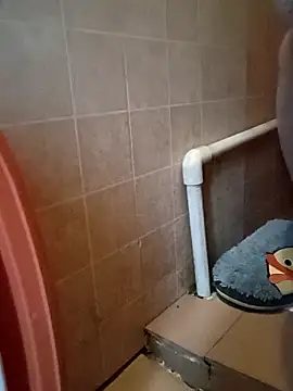 Drizzle-Rian online show from December 17, 10:59 pm