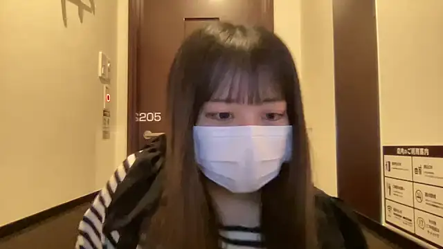 emiri da nyan online show from November 5, 1:20 am