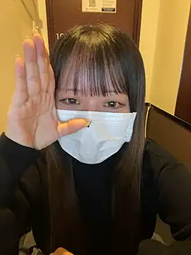 emiri da nyan online show from November 11, 4:29 am