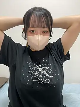 Snapshot of emiri_da_nyan chatting on May 4, 12:08 pm emiri da nyan online show from May 4, 12:08 pm