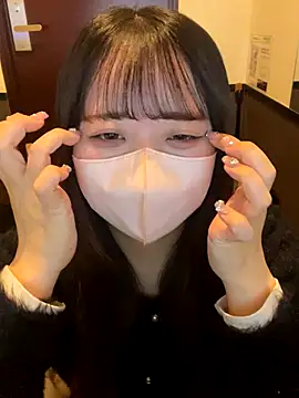 emiri da nyan online show from December 5, 6:34 am