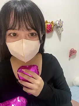 Snapshot of emiri_da_nyan chatting on April 27, 12:25 pm emiri da nyan online show from April 27, 12:25 pm