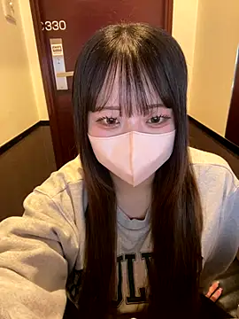 emiri da nyan online show from January 14, 2:09 pm