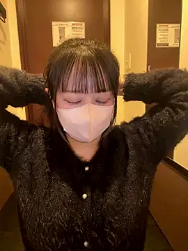 emiri da nyan online show from December 17, 2:05 am