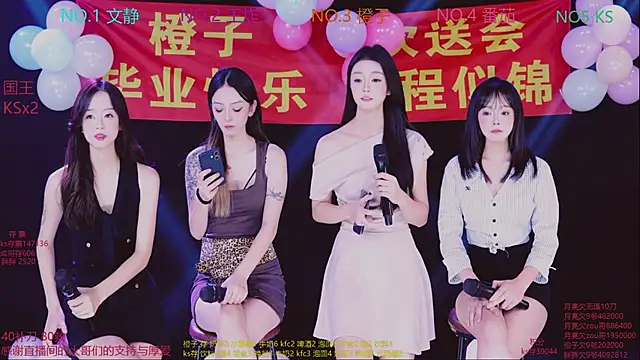 Snapshot of Girl--of-life chatting on November 2, 8:19 am Girl--of-life online show from November 2, 8:19 am