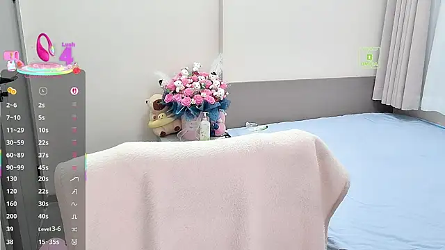 Snapshot of Dialog_Mu chatting on December 1, 12:44 am Dialog Mu online show from December 1, 12:44 am