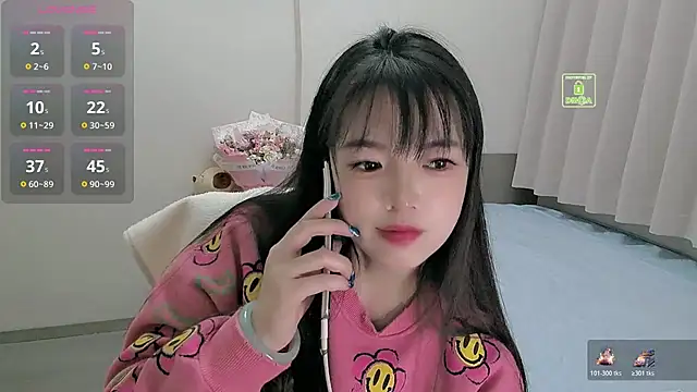 Snapshot of Dialog_Mu chatting on November 17, 11:25 am Dialog Mu online show from November 17, 11:25 am