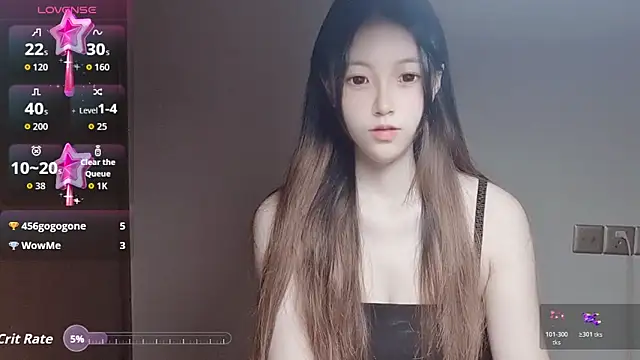 Snapshot of JuliaNoir chatting on November 8, 1:14 pm JuliaNoir online show from November 8, 1:14 pm