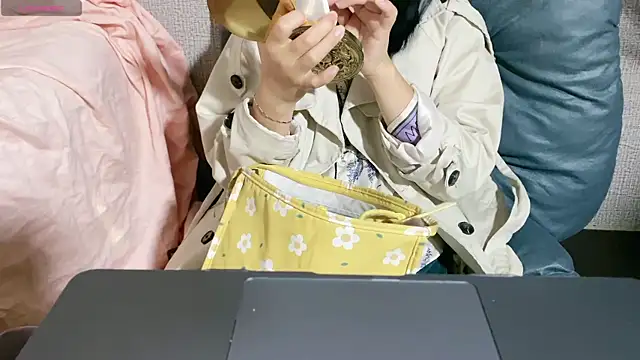 Snapshot of 0xiaosu0 chatting on November 6, 2:37 am 0xiaosu0 online show from November 6, 2:37 am