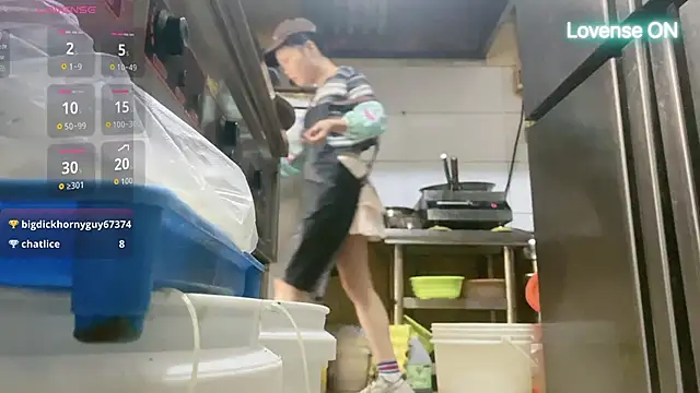 Snapshot of 0xiaosu0 chatting on November 14, 3:21 am 0xiaosu0 online show from November 14, 3:21 am