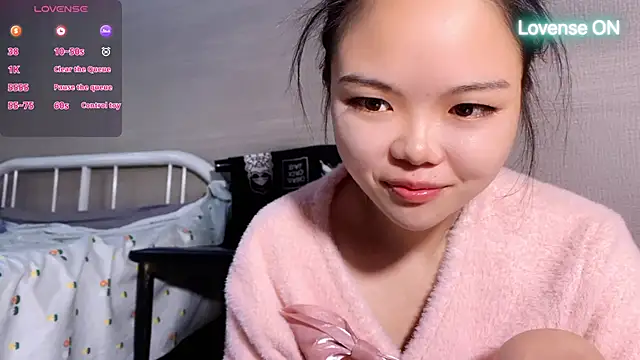 Snapshot of 0xiaosu0 chatting on December 17, 2:49 am 0xiaosu0 online show from December 17, 2:49 am