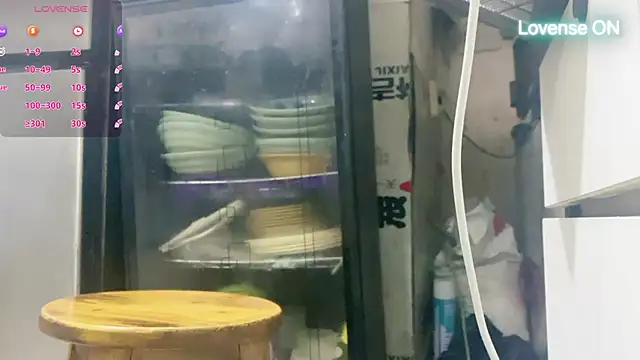 Snapshot of 0xiaosu0 chatting on November 18, 7:22 am 0xiaosu0 online show from November 18, 7:22 am