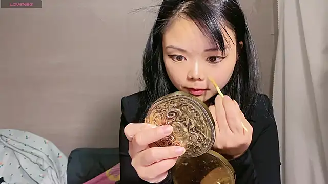 Snapshot of 0xiaosu0 chatting on November 10, 3:06 pm 0xiaosu0 online show from November 10, 3:06 pm