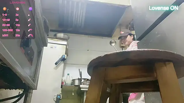 Snapshot of 0xiaosu0 chatting on November 30, 9:10 am 0xiaosu0 online show from November 30, 9:10 am