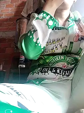 codaivensong online show from November 8, 2:48 am