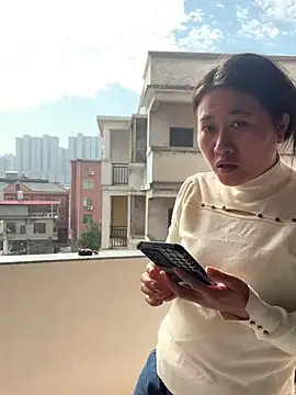 daaqnn online show from November 23, 2:21 am