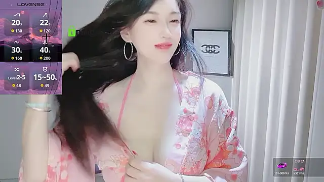 YunShan-33 online show from March 13, 1:54 am